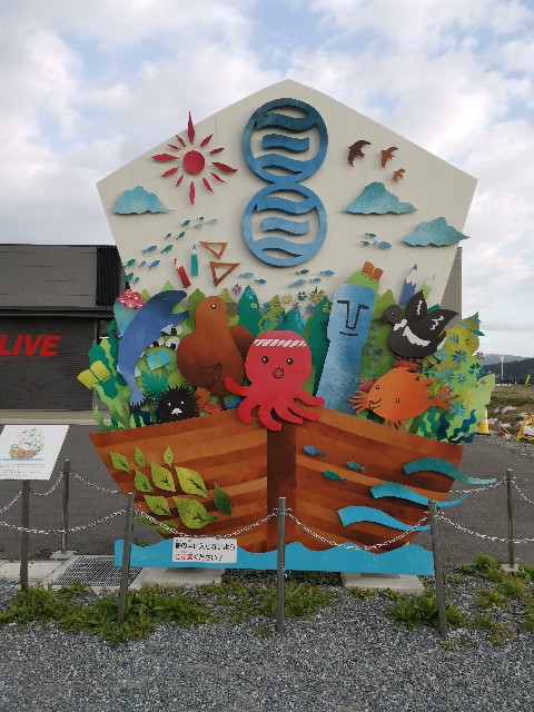 f:id:ichapy:20220404113726j:image