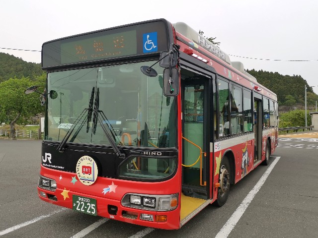 f:id:ichapy:20220406132709j:image