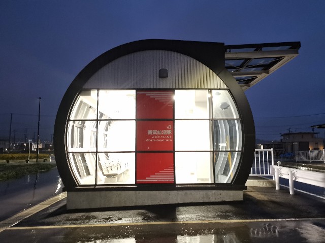 f:id:ichapy:20220410141643j:image