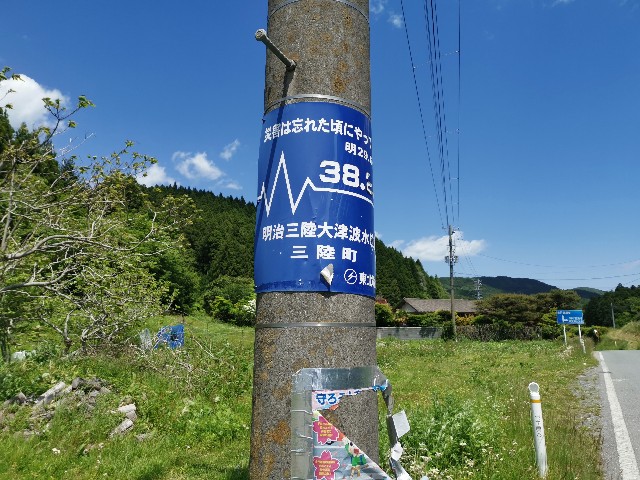 f:id:ichapy:20220410145810j:image