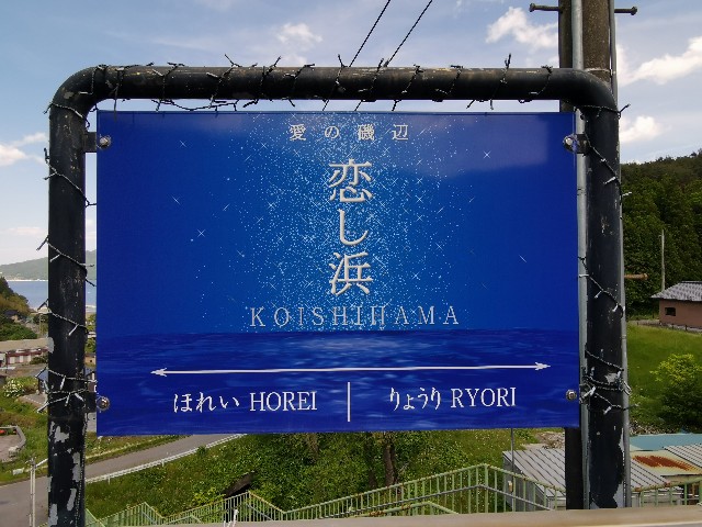 f:id:ichapy:20220410145909j:image