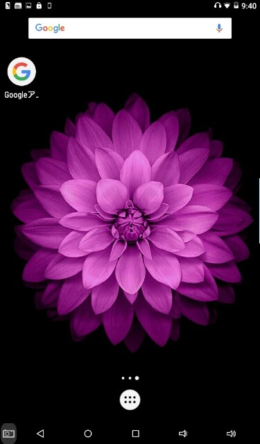 f:id:ichbin:20161107104615j:plain f:id:ichbin:20161107104615j:plain