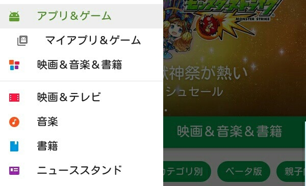 f:id:ichbin:20161231165008j:plain f:id:ichbin:20161231165008j:plain