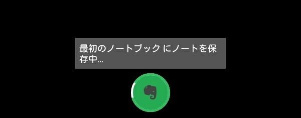 f:id:ichbin:20170106220341j:plain f:id:ichbin:20170106220341j:plain