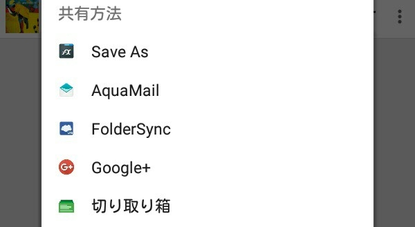 f:id:ichbin:20170228143501j:plain f:id:ichbin:20170228143501j:plain