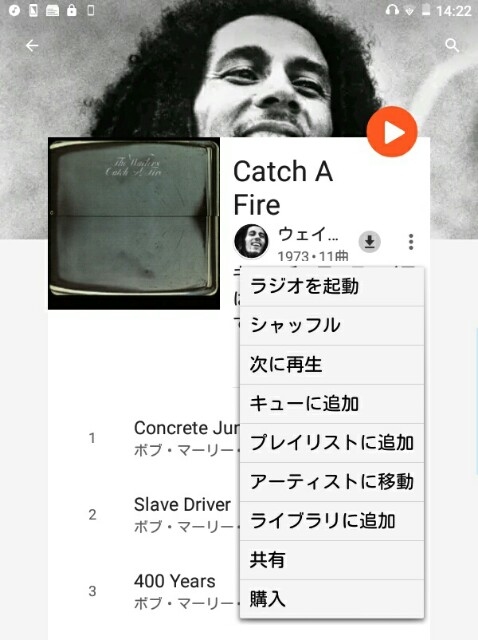 f:id:ichbin:20170228145033j:plain f:id:ichbin:20170228145033j:plain