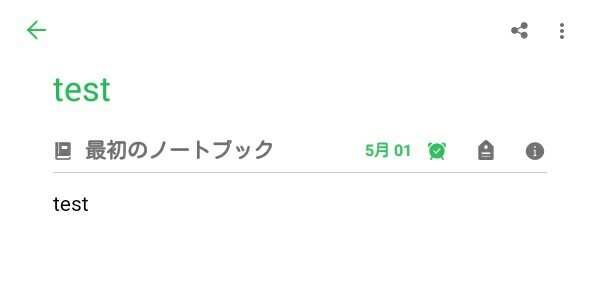f:id:ichbin:20170316155220j:plain f:id:ichbin:20170316155220j:plain