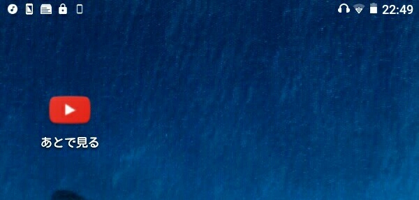 f:id:ichbin:20170413231707j:plain f:id:ichbin:20170413231707j:plain