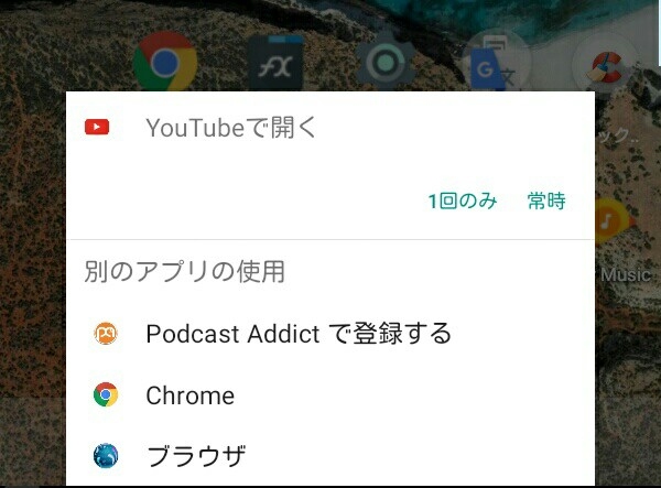 f:id:ichbin:20170413232037j:plain f:id:ichbin:20170413232037j:plain