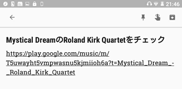 f:id:ichbin:20170426214921j:plain f:id:ichbin:20170426214921j:plain