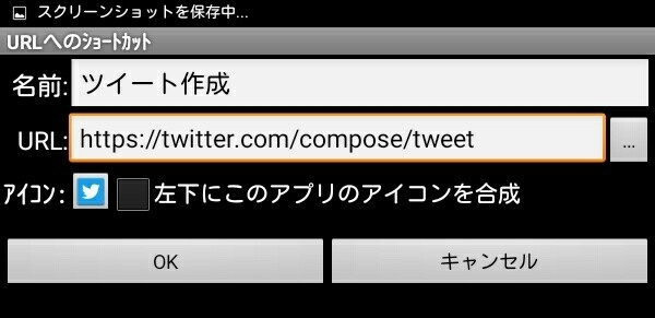 f:id:ichbin:20170626110453j:plain f:id:ichbin:20170626110453j:plain