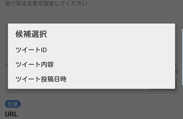 f:id:ichbin:20170704131340j:plain f:id:ichbin:20170704131340j:plain