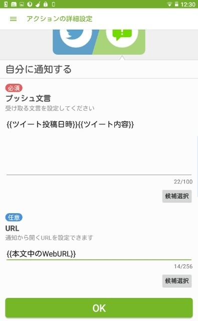 f:id:ichbin:20170704131804j:plain f:id:ichbin:20170704131804j:plain