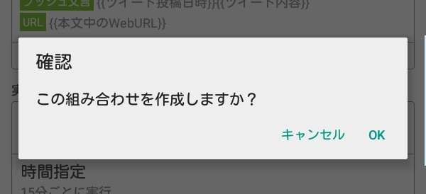 f:id:ichbin:20170704132752j:plain f:id:ichbin:20170704132752j:plain