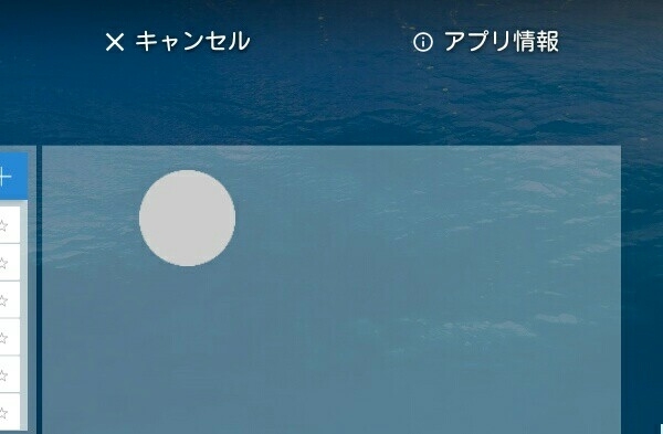f:id:ichbin:20171127141734j:plain f:id:ichbin:20171127141734j:plain