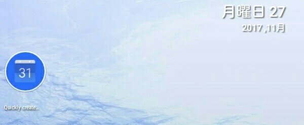 f:id:ichbin:20171127141810j:plain f:id:ichbin:20171127141810j:plain