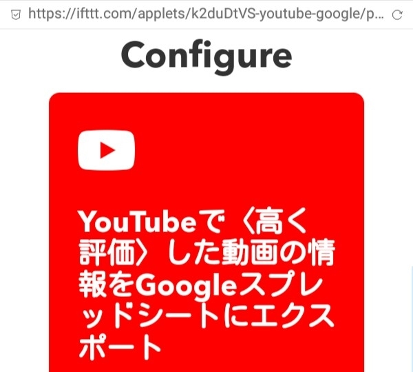 f:id:ichbin:20171130185802j:plain f:id:ichbin:20171130185802j:plain