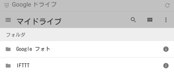 f:id:ichbin:20171130190206j:plain f:id:ichbin:20171130190206j:plain