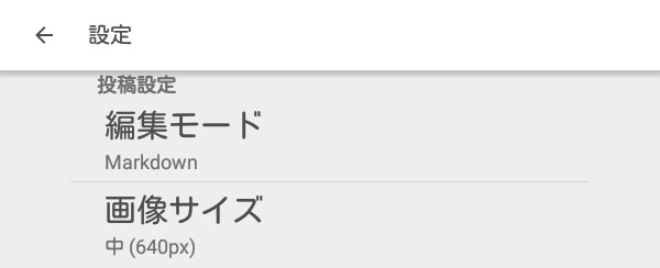 f:id:ichbin:20171201095842j:plain