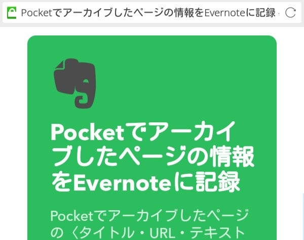 f:id:ichbin:20171221162852j:plain f:id:ichbin:20171221162852j:plain