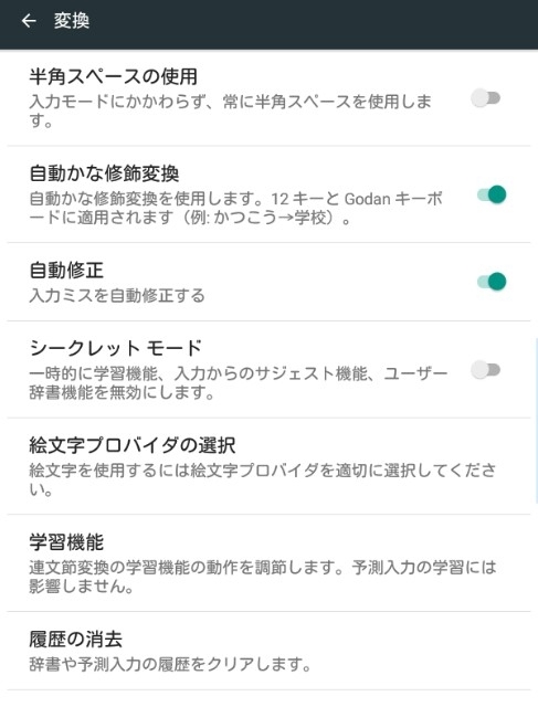 f:id:ichbin:20180103114634j:plain f:id:ichbin:20180103114634j:plain