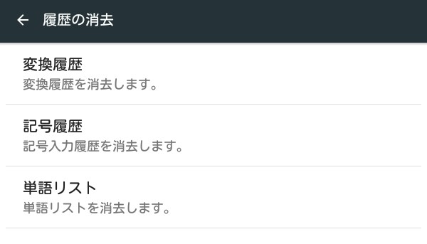 f:id:ichbin:20180103114657j:plain f:id:ichbin:20180103114657j:plain