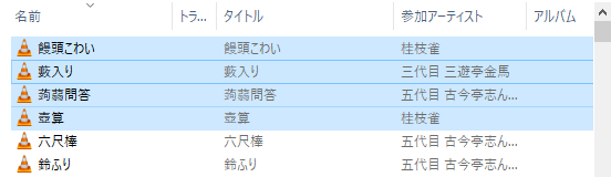 f:id:ichbin:20180408104633p:plain f:id:ichbin:20180408104633p:plain