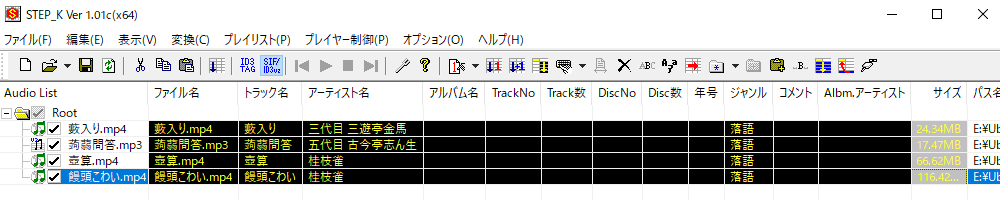 f:id:ichbin:20180408104810p:plain f:id:ichbin:20180408104810p:plain