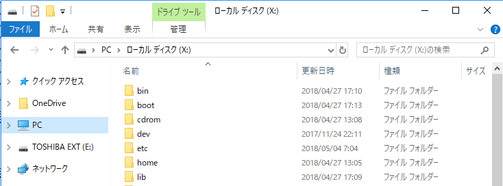 f:id:ichbin:20180504170738p:plain f:id:ichbin:20180504170738p:plain