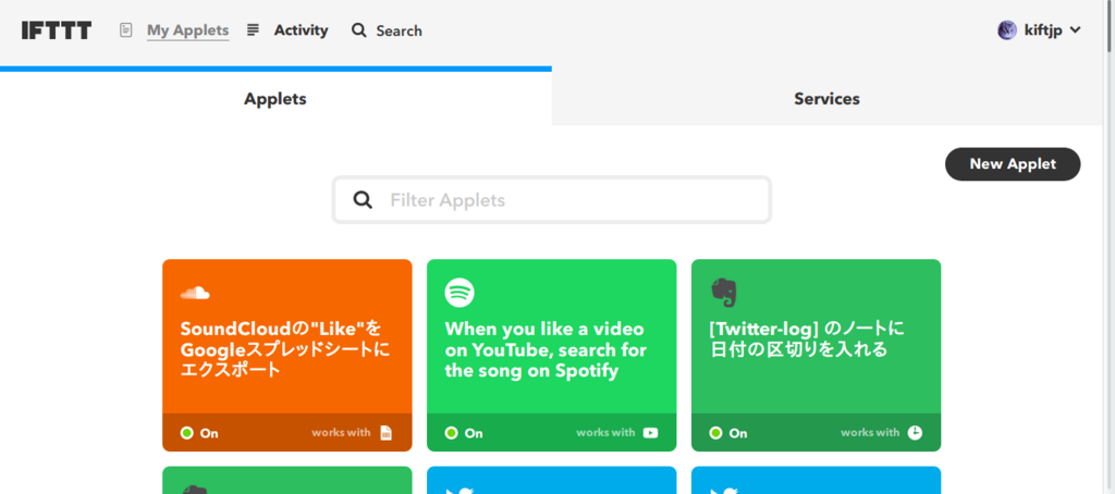 f:id:ichbin:20180802200823p:plain f:id:ichbin:20180802200823p:plain