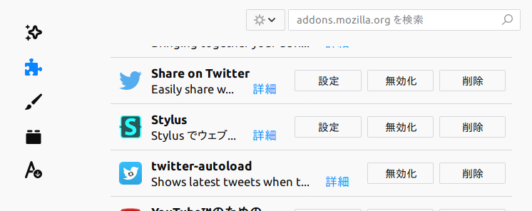 f:id:ichbin:20180818191404p:plain f:id:ichbin:20180818191404p:plain