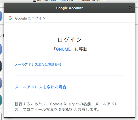 f:id:ichbin:20180819172847p:plain f:id:ichbin:20180819172847p:plain