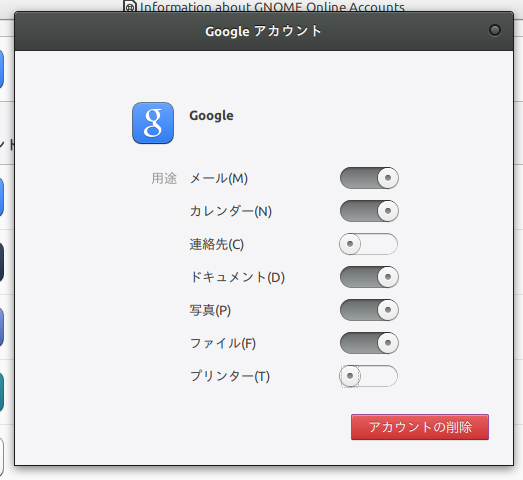 f:id:ichbin:20180819173013p:plain f:id:ichbin:20180819173013p:plain