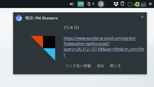 f:id:ichbin:20181101103357p:plain f:id:ichbin:20181101103357p:plain