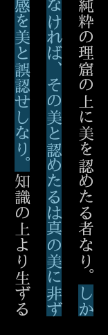 f:id:ichbin:20181209170517p:plain f:id:ichbin:20181209170517p:plain