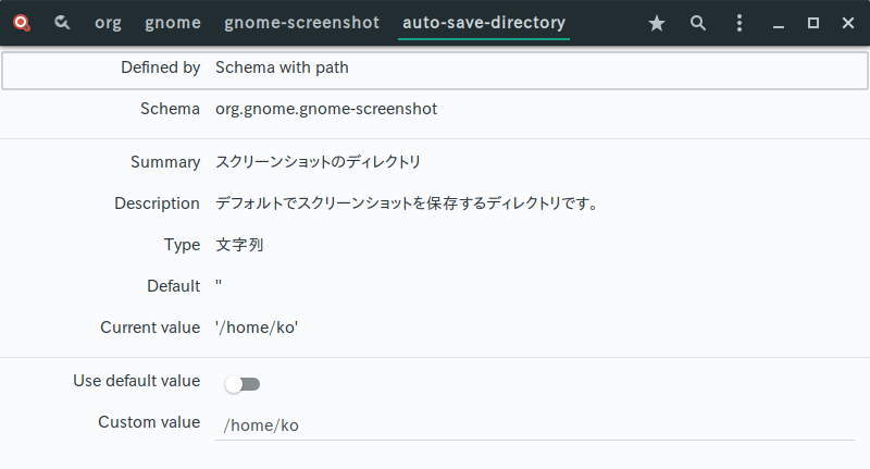 f:id:ichbin:20190109082124p:plain f:id:ichbin:20190109082124p:plain