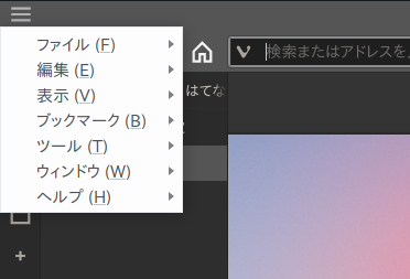 f:id:ichbin:20190128104228p:plain f:id:ichbin:20190128104228p:plain