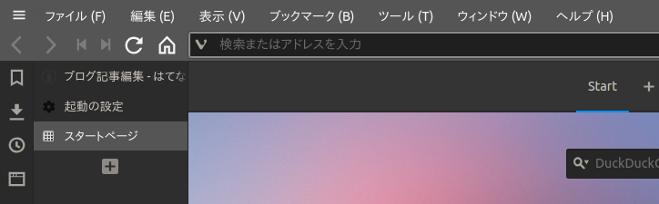 f:id:ichbin:20190128104300p:plain f:id:ichbin:20190128104300p:plain