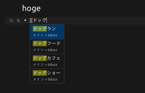 f:id:ichbin:20190302165719p:plain f:id:ichbin:20190302165719p:plain