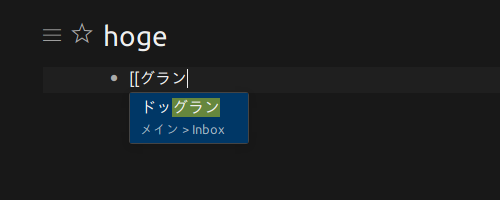 f:id:ichbin:20190302165930p:plain f:id:ichbin:20190302165930p:plain