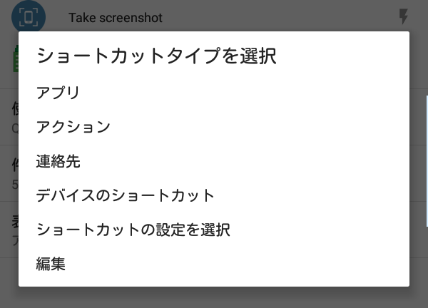 f:id:ichbin:20190329105017p:plain f:id:ichbin:20190329105017p:plain