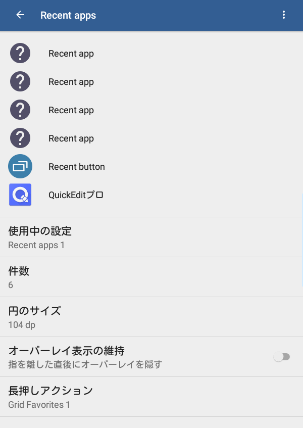 f:id:ichbin:20190329113521p:plain f:id:ichbin:20190329113521p:plain