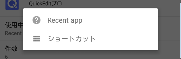 f:id:ichbin:20190329113618p:plain f:id:ichbin:20190329113618p:plain