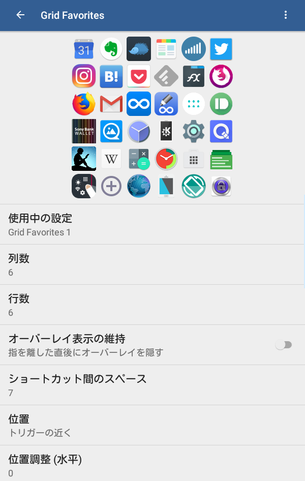 f:id:ichbin:20190329115032p:plain f:id:ichbin:20190329115032p:plain