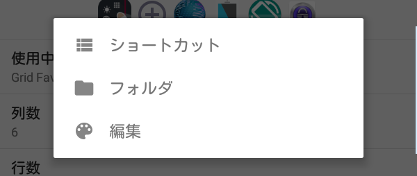 f:id:ichbin:20190329171431p:plain f:id:ichbin:20190329171431p:plain