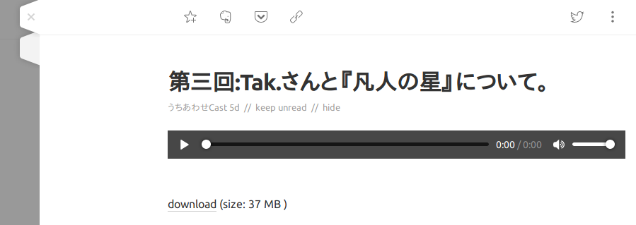f:id:ichbin:20190410170312p:plain f:id:ichbin:20190410170312p:plain