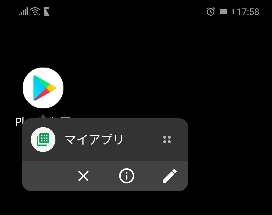 f:id:ichbin:20190507183309j:image:w500 f:id:ichbin:20190507183309j:image:w500