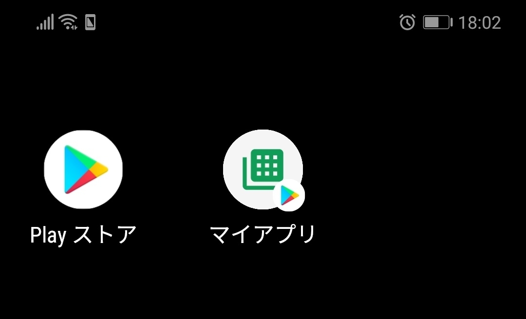f:id:ichbin:20190507183322j:image:w500 f:id:ichbin:20190507183322j:image:w500
