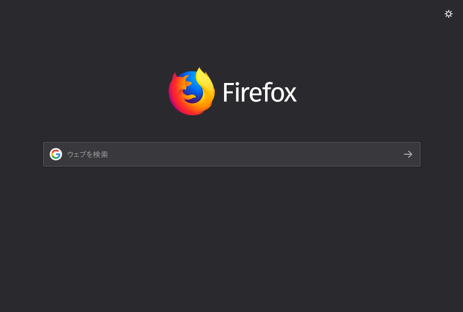 f:id:ichbin:20190711181127p:image:w400 f:id:ichbin:20190711181127p:image:w400