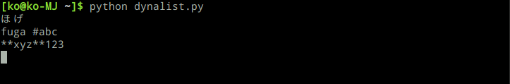 f:id:ichbin:20190804194532p:plain